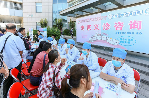 Experiences in dental public health intervention in China
